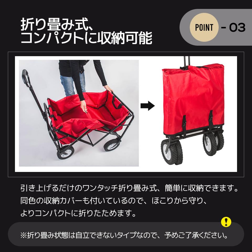 BTM キャリーワゴン 屋根付き 長物対応 折りたたみ 耐荷重100kg 軽量 Amazon | BTM キャリーワゴン 屋根付き 長物対応 折りたたみ 耐荷重